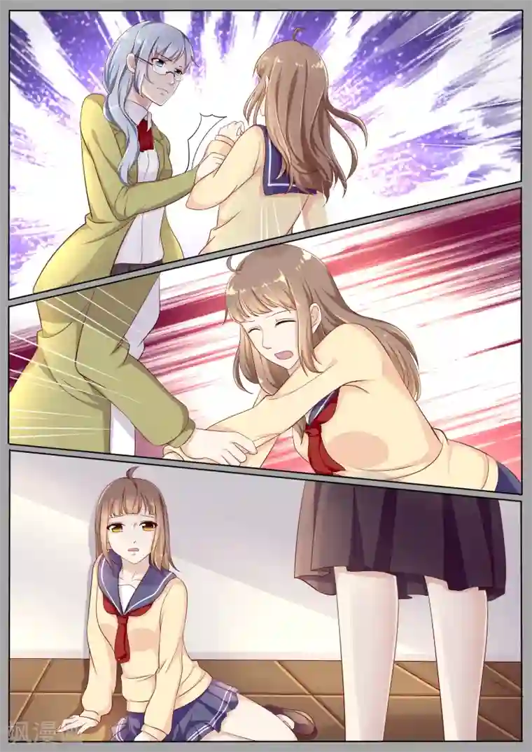 百夜灵异录第39话