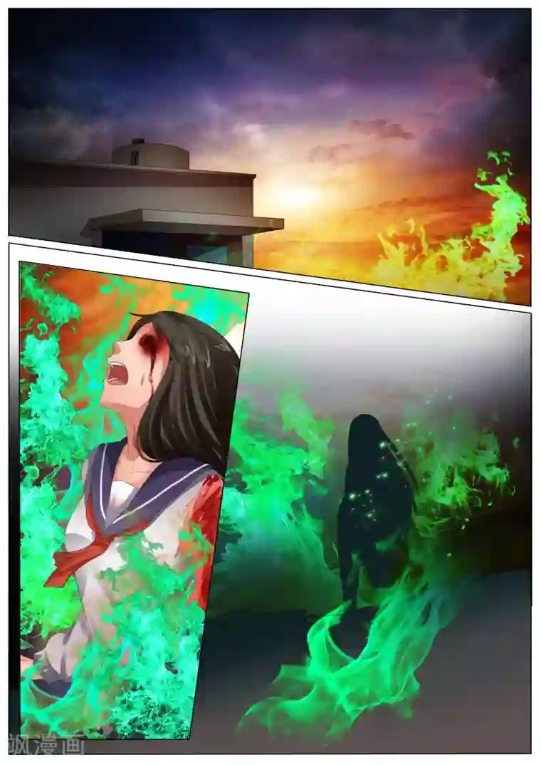 百夜灵异录第43话