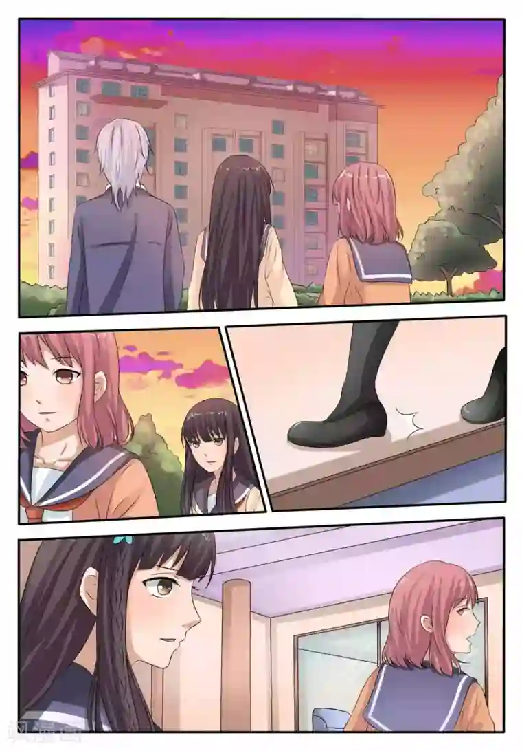 百夜灵异录第47话