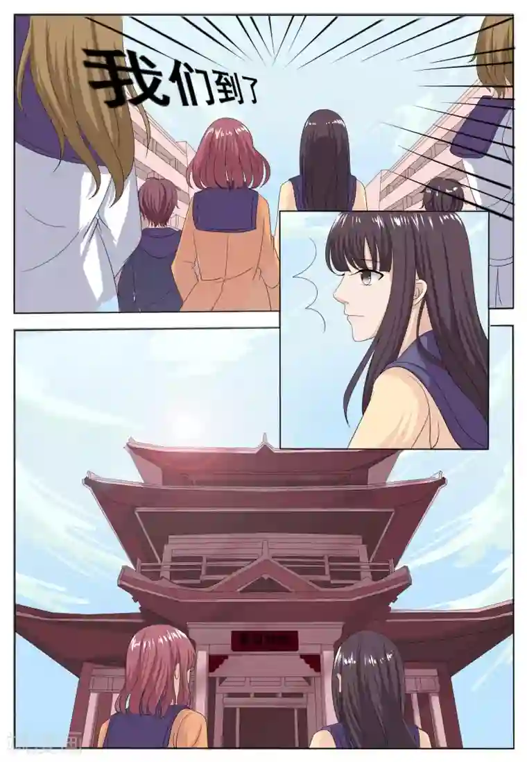 百夜灵异录第50话