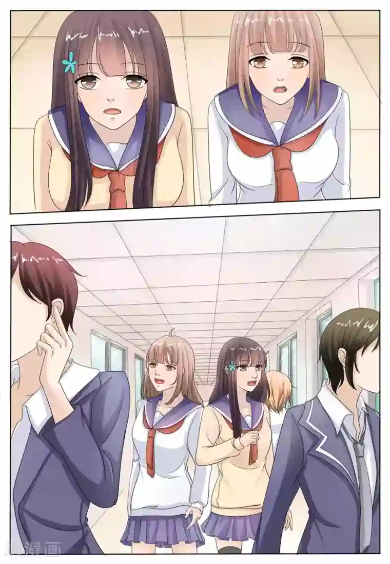 百夜灵异录第50话