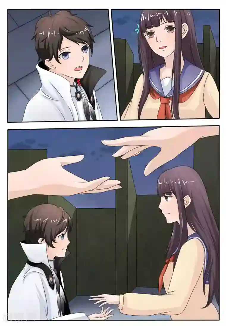 百夜灵异录第54话