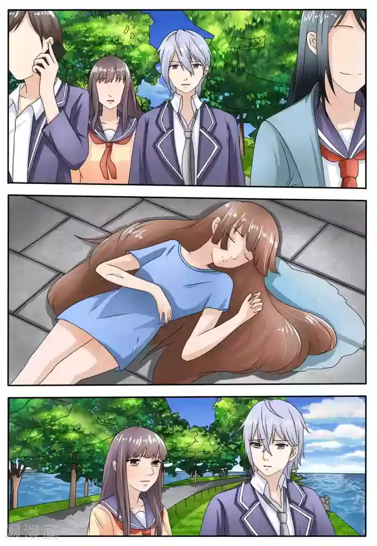 百夜灵异录第57话