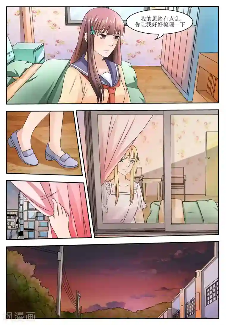 百夜灵异录第58话