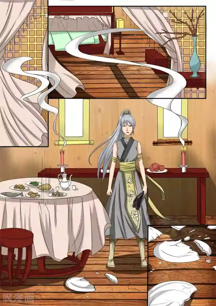 百夜灵异录第68话