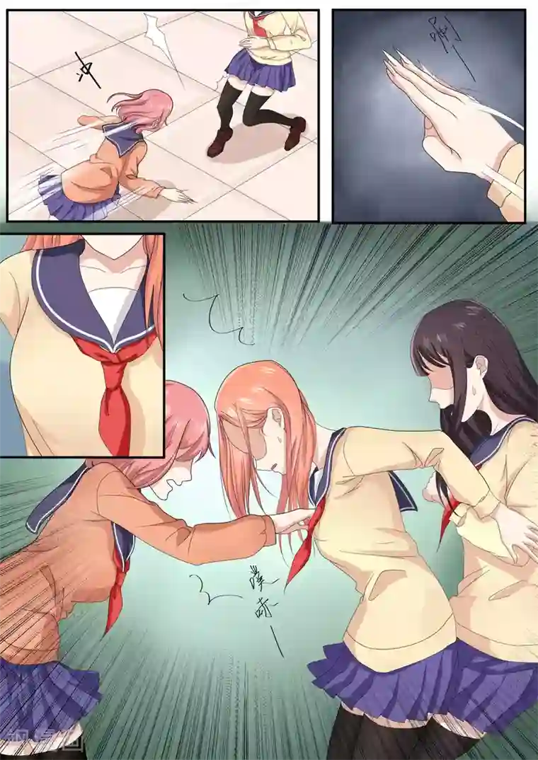 百夜灵异录第75话