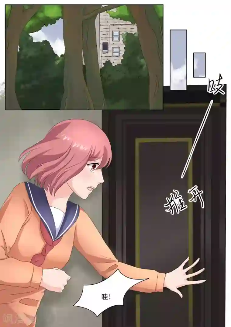 百夜灵异录第78话