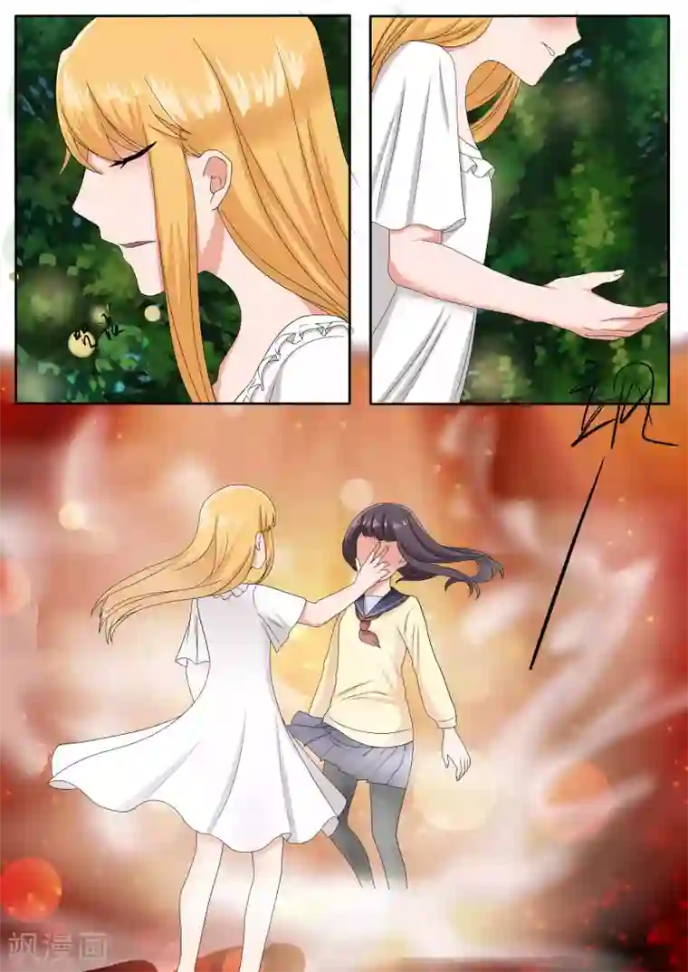 百夜灵异录最终话