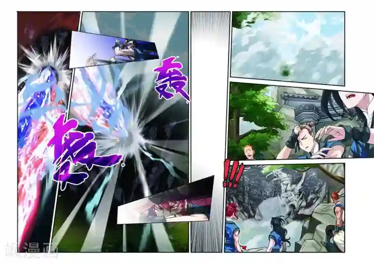 仙侠世界第45话 门派联盟