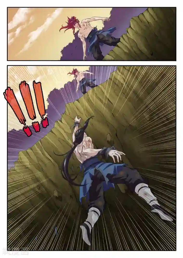 仙侠世界第78话 绝不放手