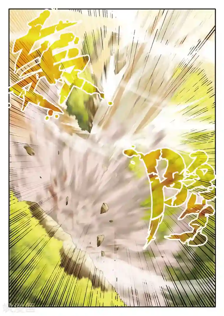 仙侠世界第78话 绝不放手