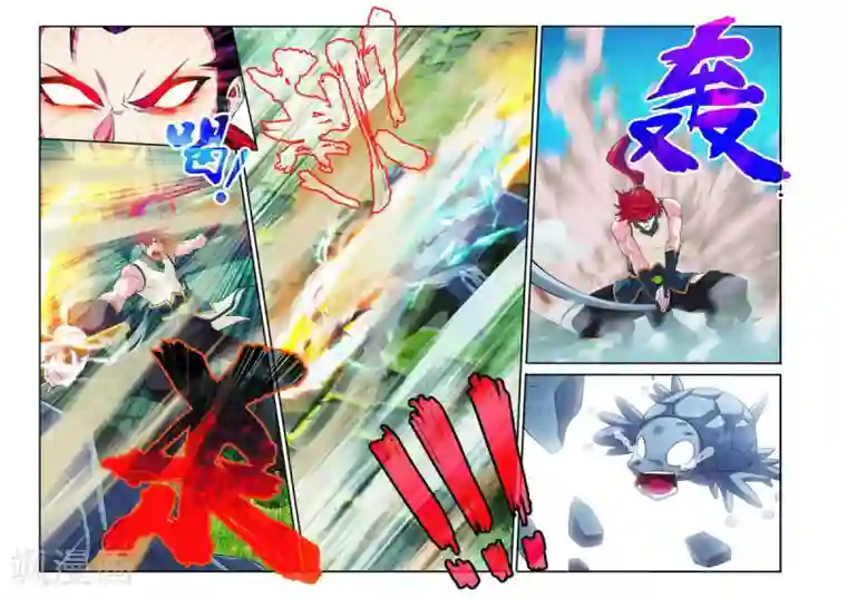 仙侠世界第91话 天生一剑