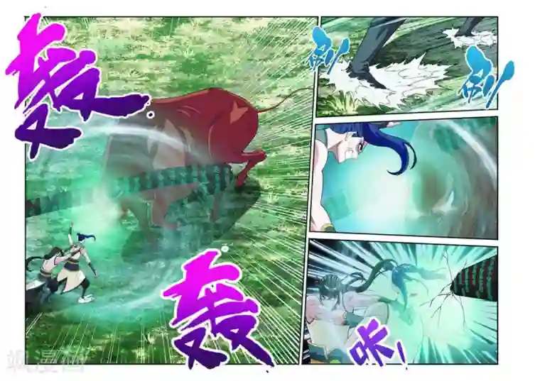 仙侠世界第96话 打破气盾