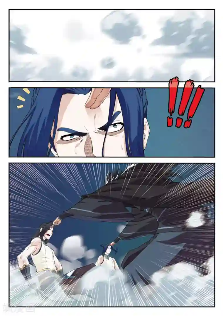 仙侠世界第97话 黑白二老