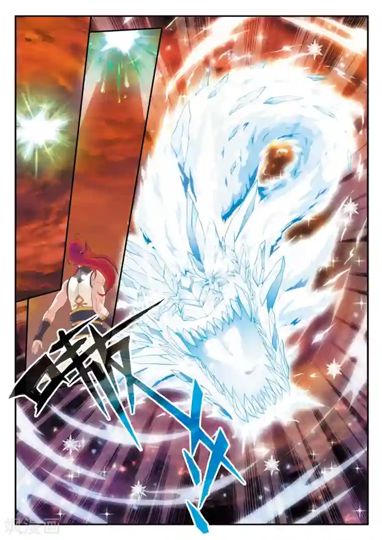 仙侠世界第104话 冰光对神剑