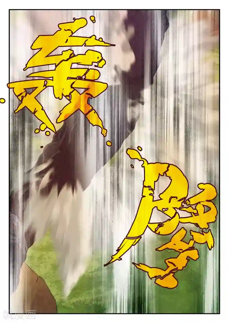 仙侠世界第111话 别有计划