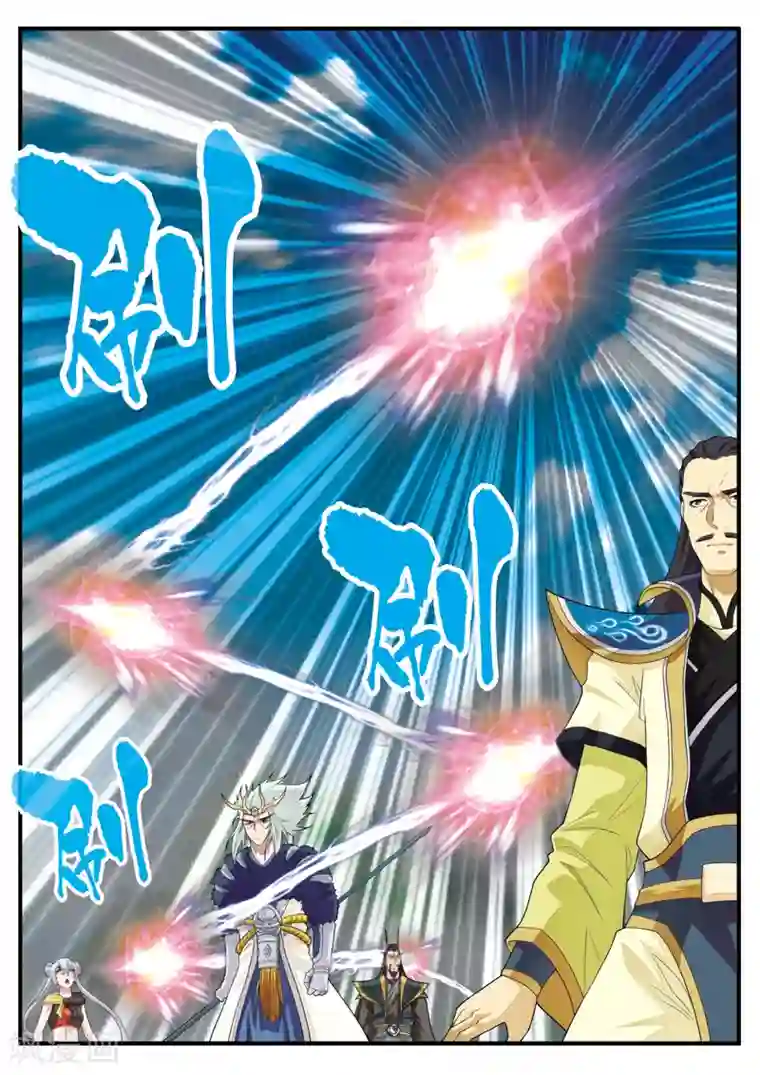 仙侠世界第129话 金丹大剑