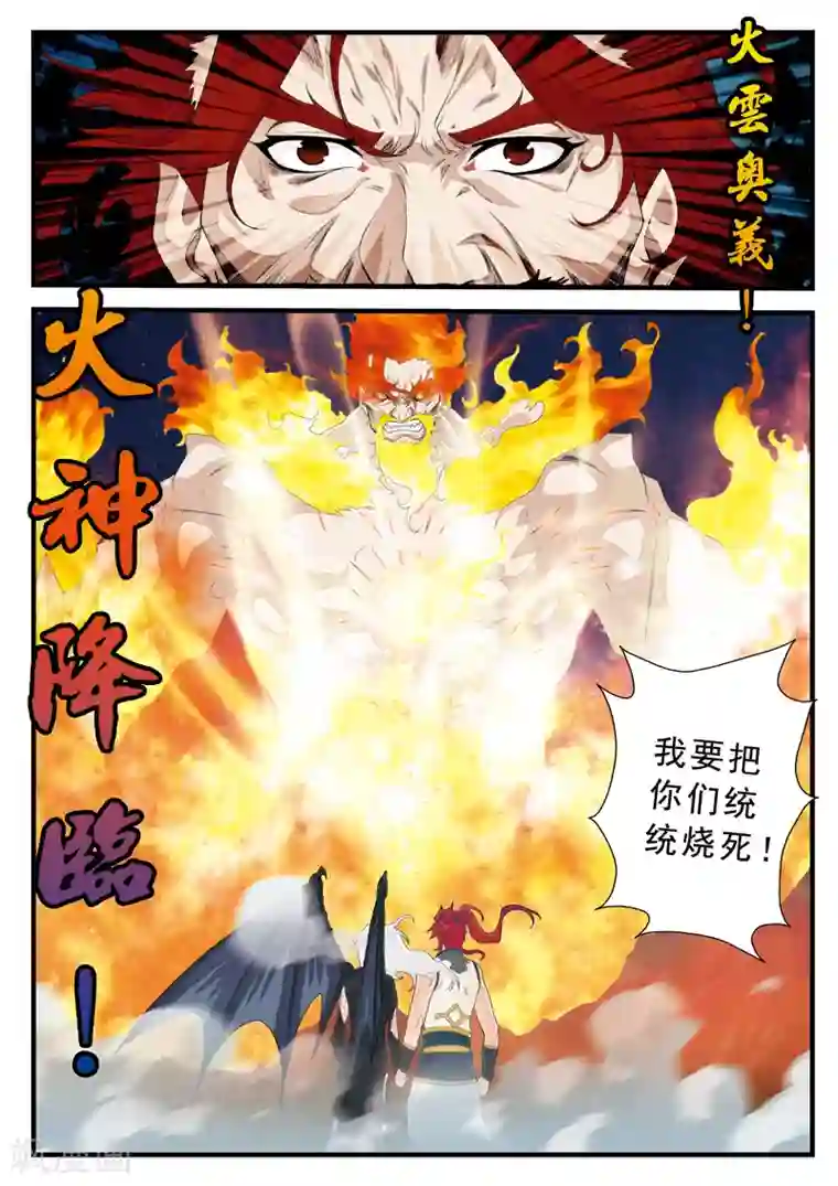 asmR自慰音频第140话 全力以赴