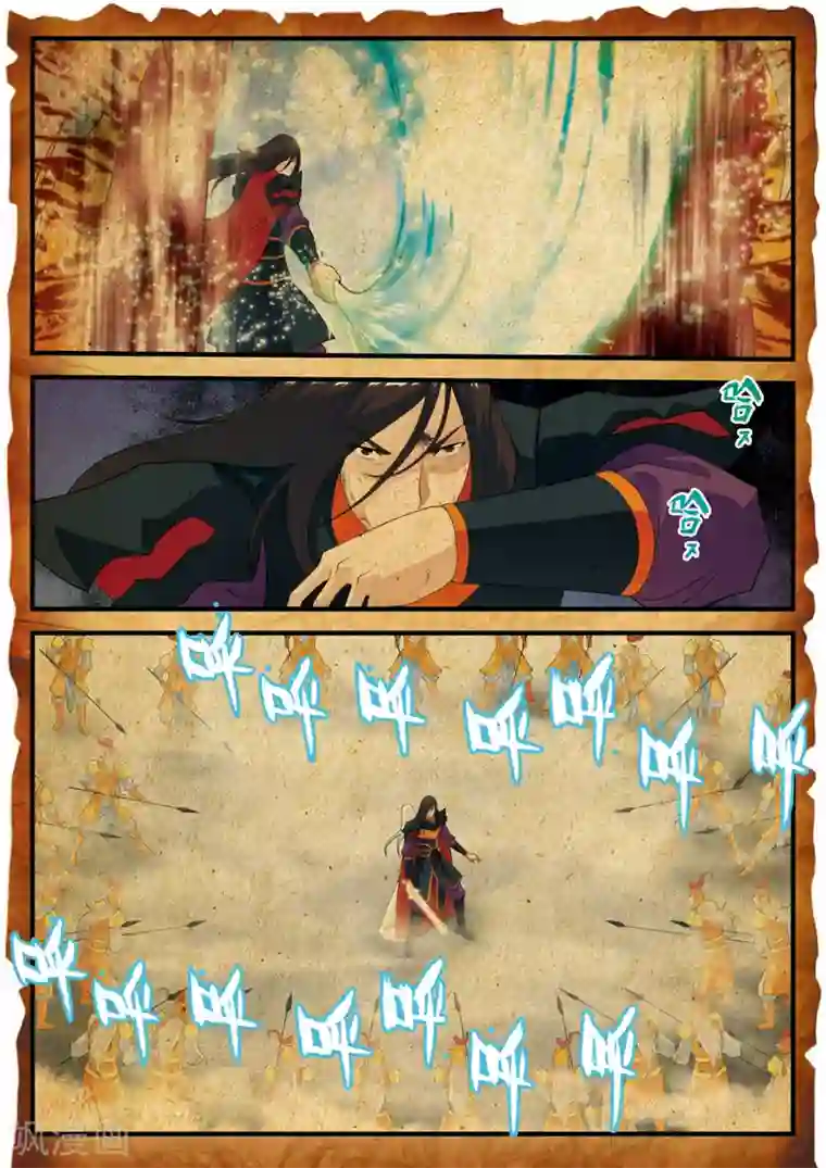 asmR自慰音频第140话 全力以赴