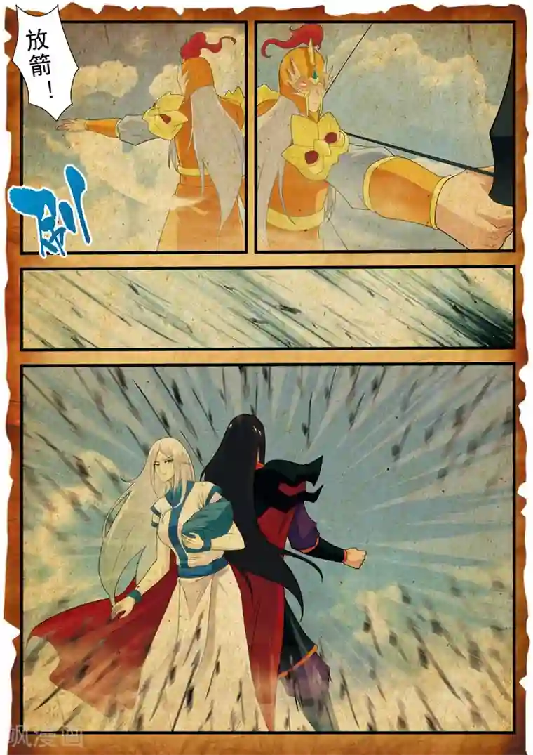 asmR自慰音频第140话 全力以赴