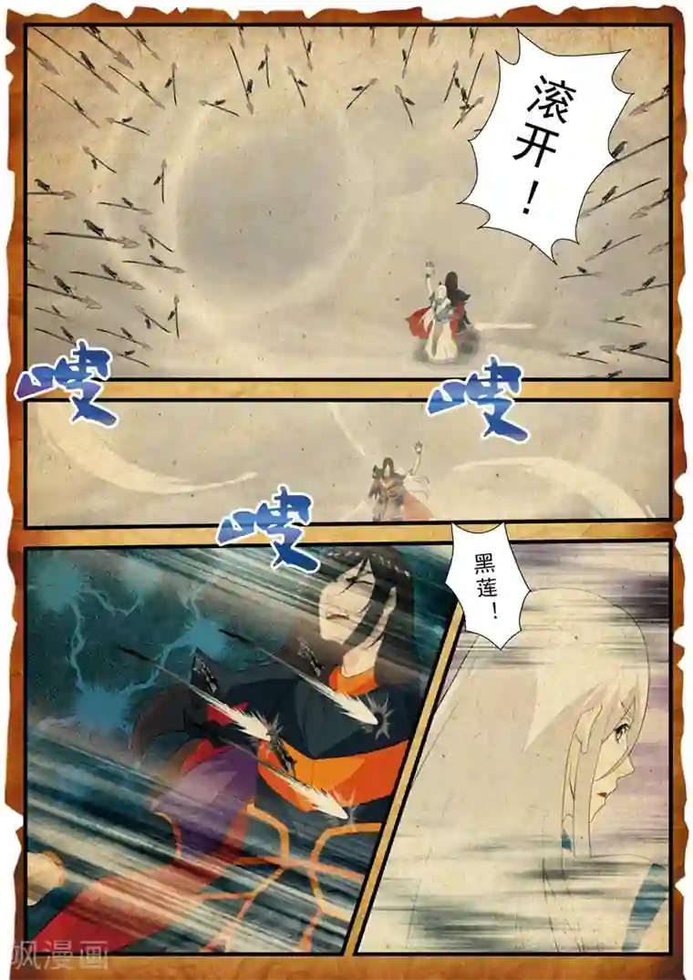 asmR自慰音频第140话 全力以赴