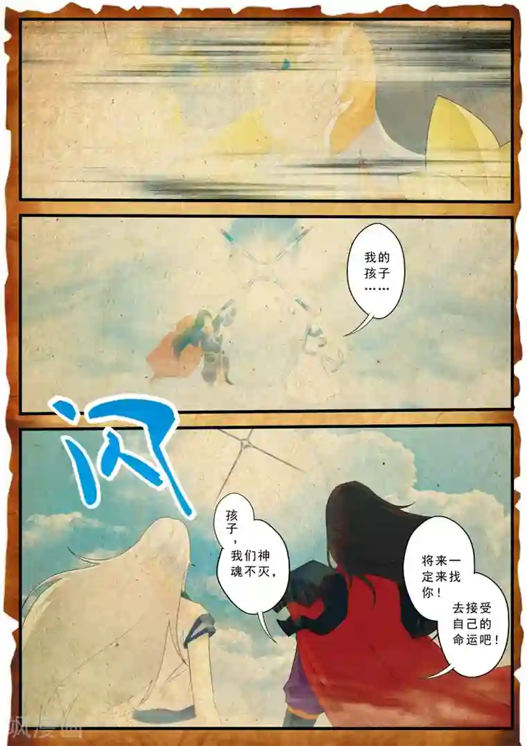 asmR自慰音频第140话 全力以赴