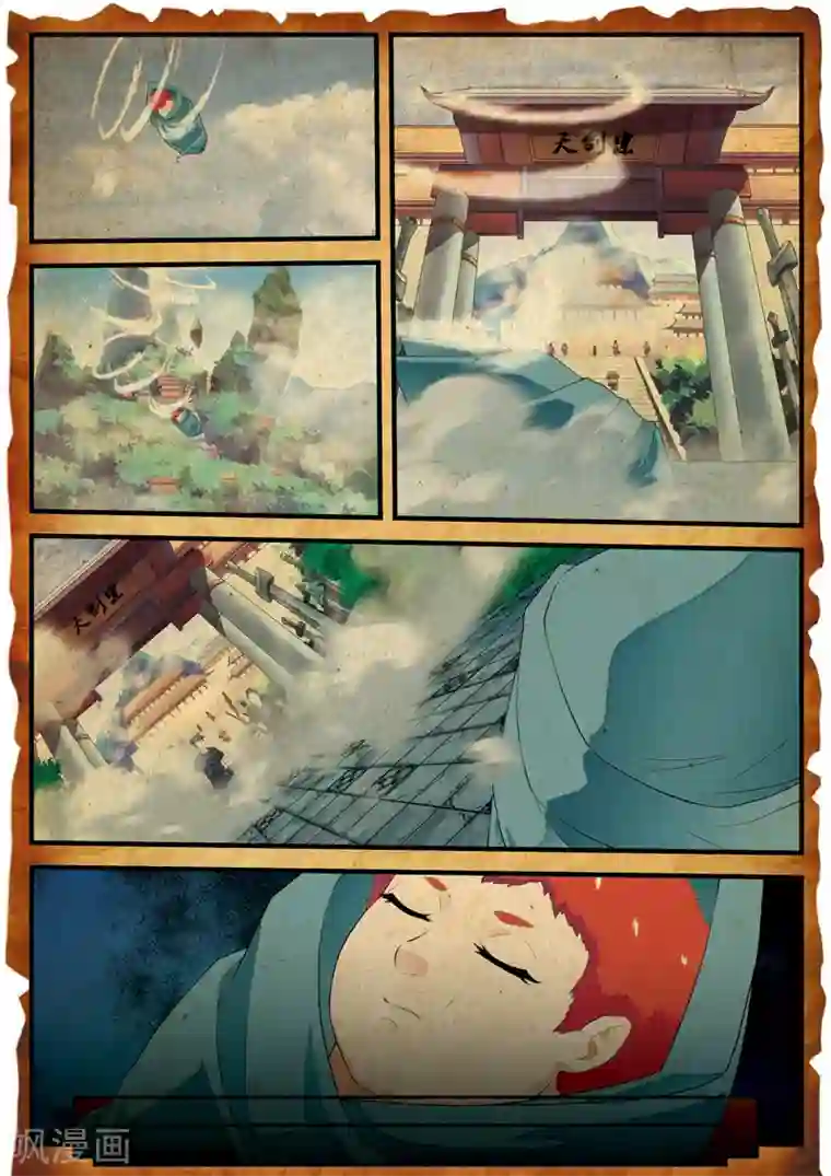 asmR自慰音频第140话 全力以赴