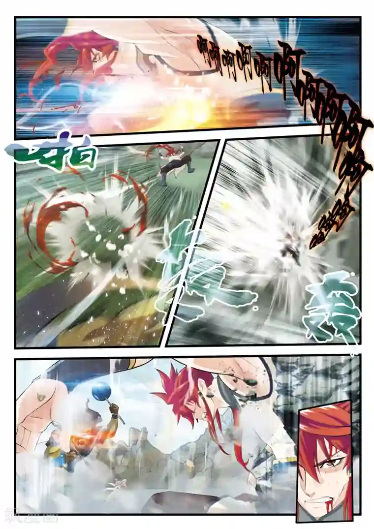 仙侠世界第143话上