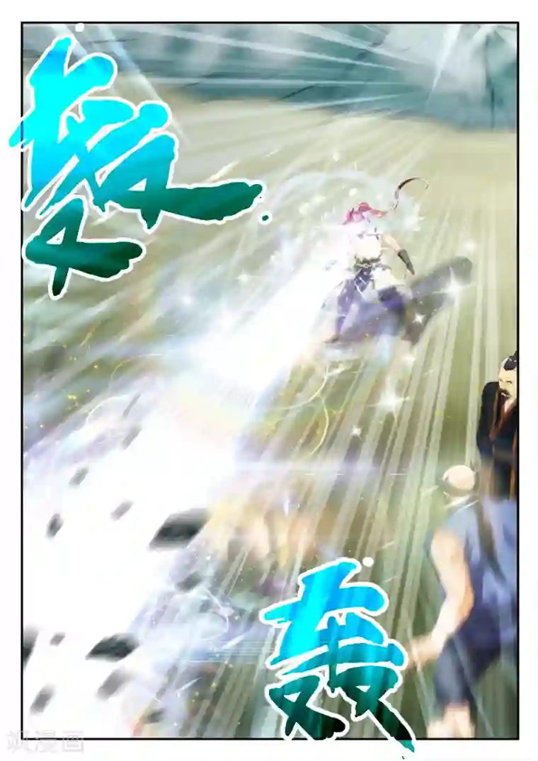 仙侠世界第146话下