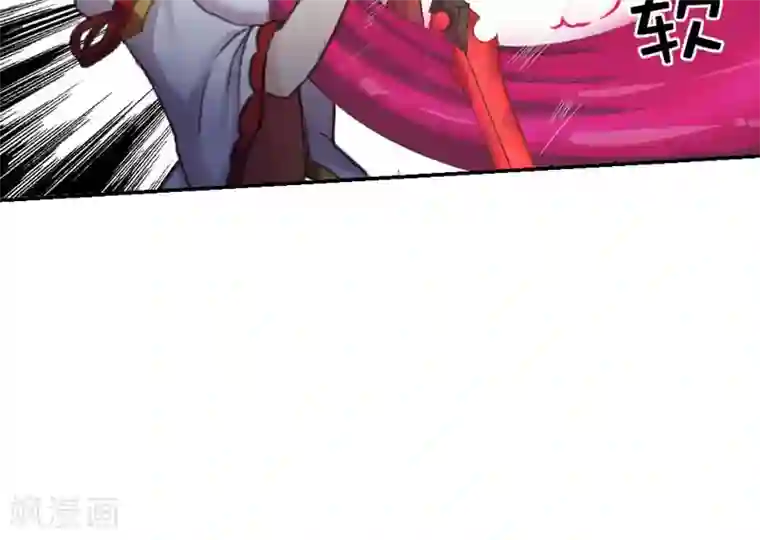 封魔战国第6话