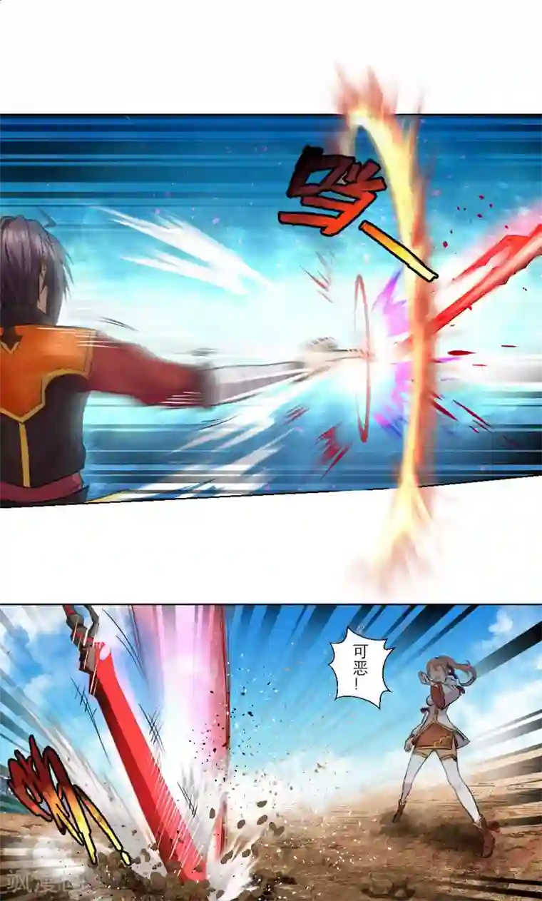 用嘴伺候女经理下面第8话