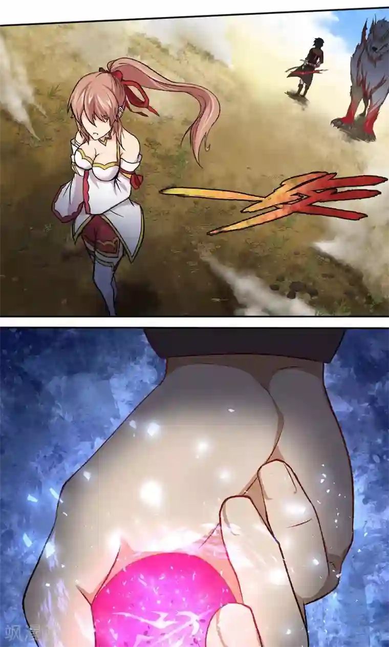 封魔战国第10话