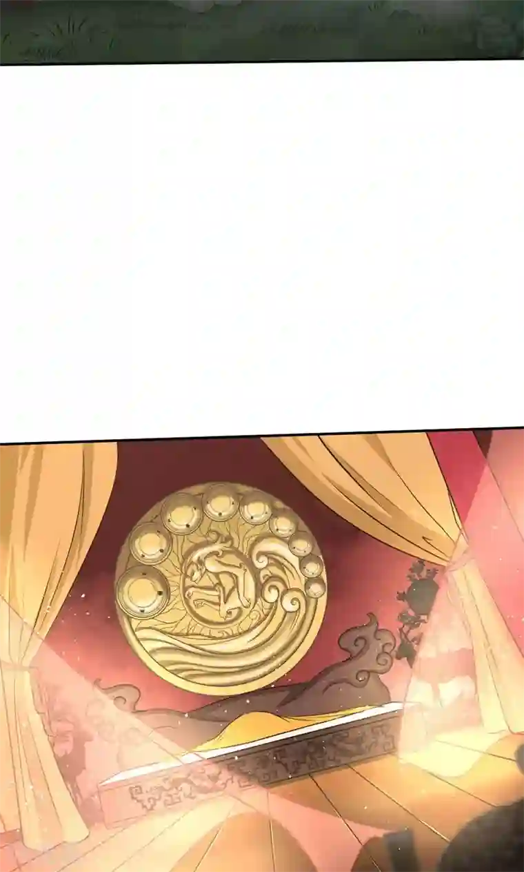 封魔战国第11话