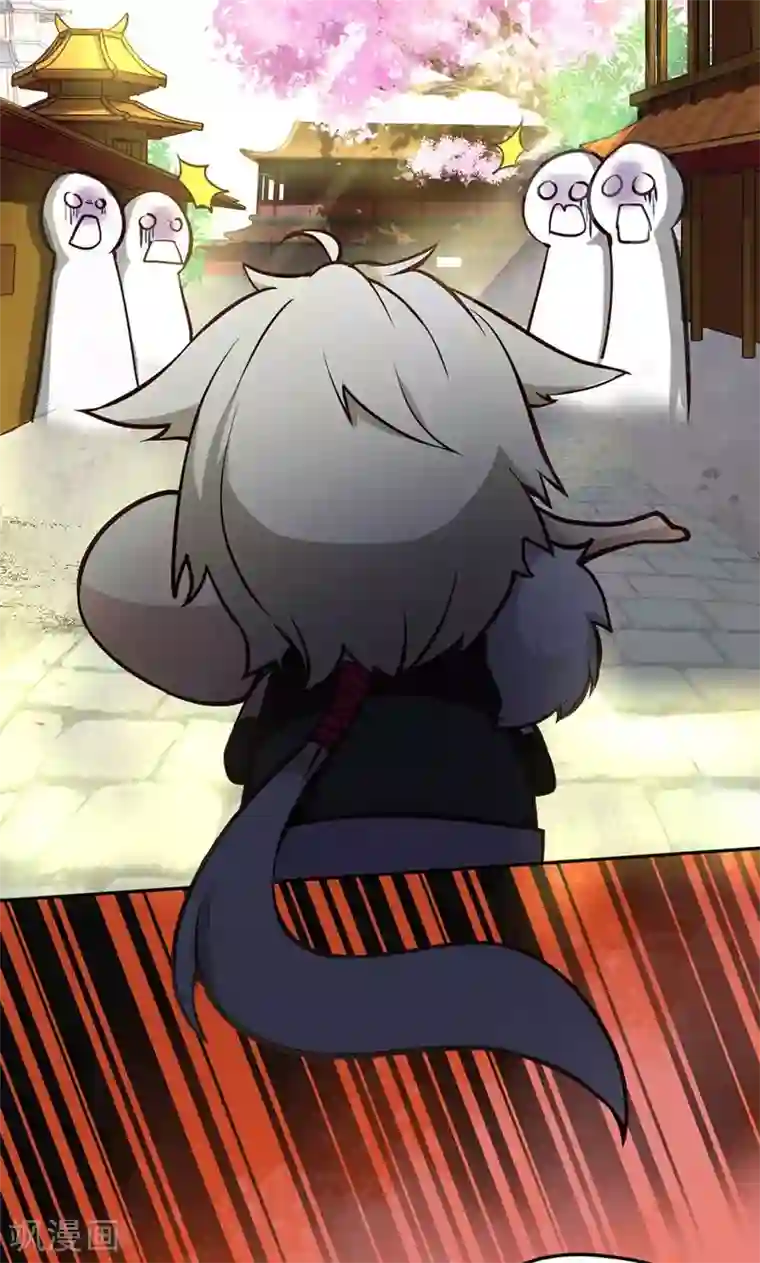 封魔战国第14话