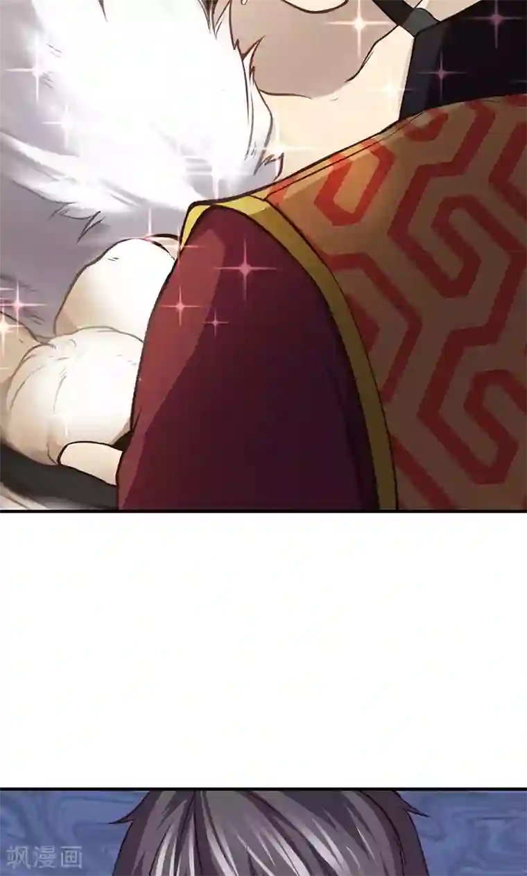 封魔战国第14话