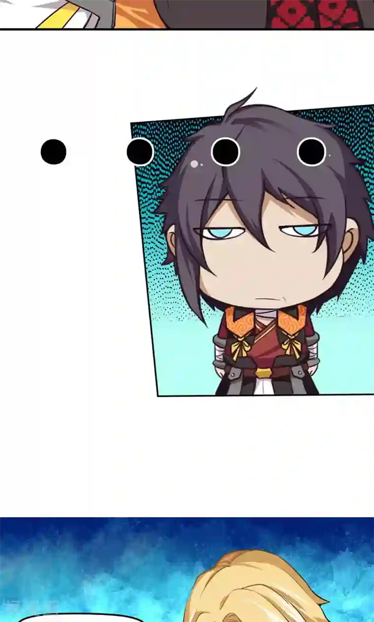 封魔战国第15话