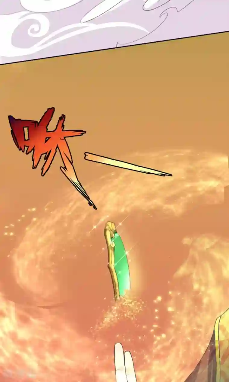 封魔战国第16话