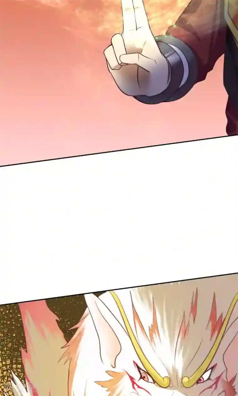 封魔战国第16话