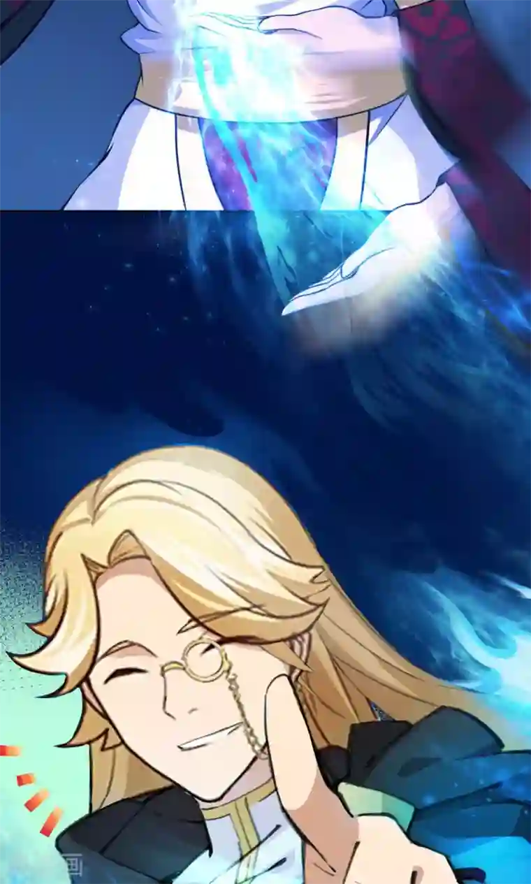 封魔战国第16话