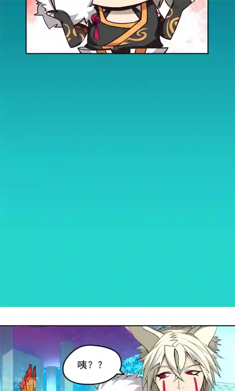 封魔战国第16话