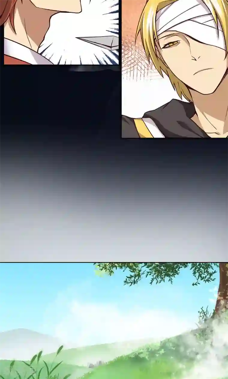 封魔战国第17话