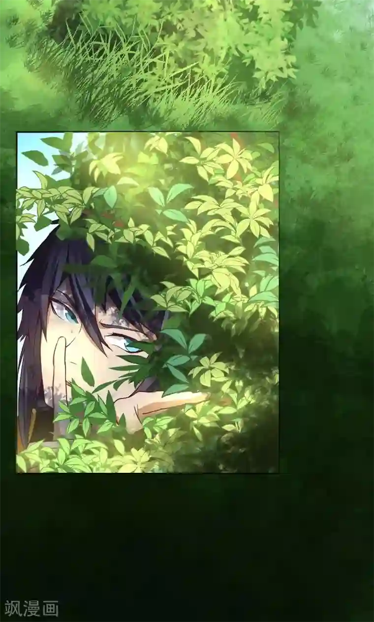 封魔战国第17话