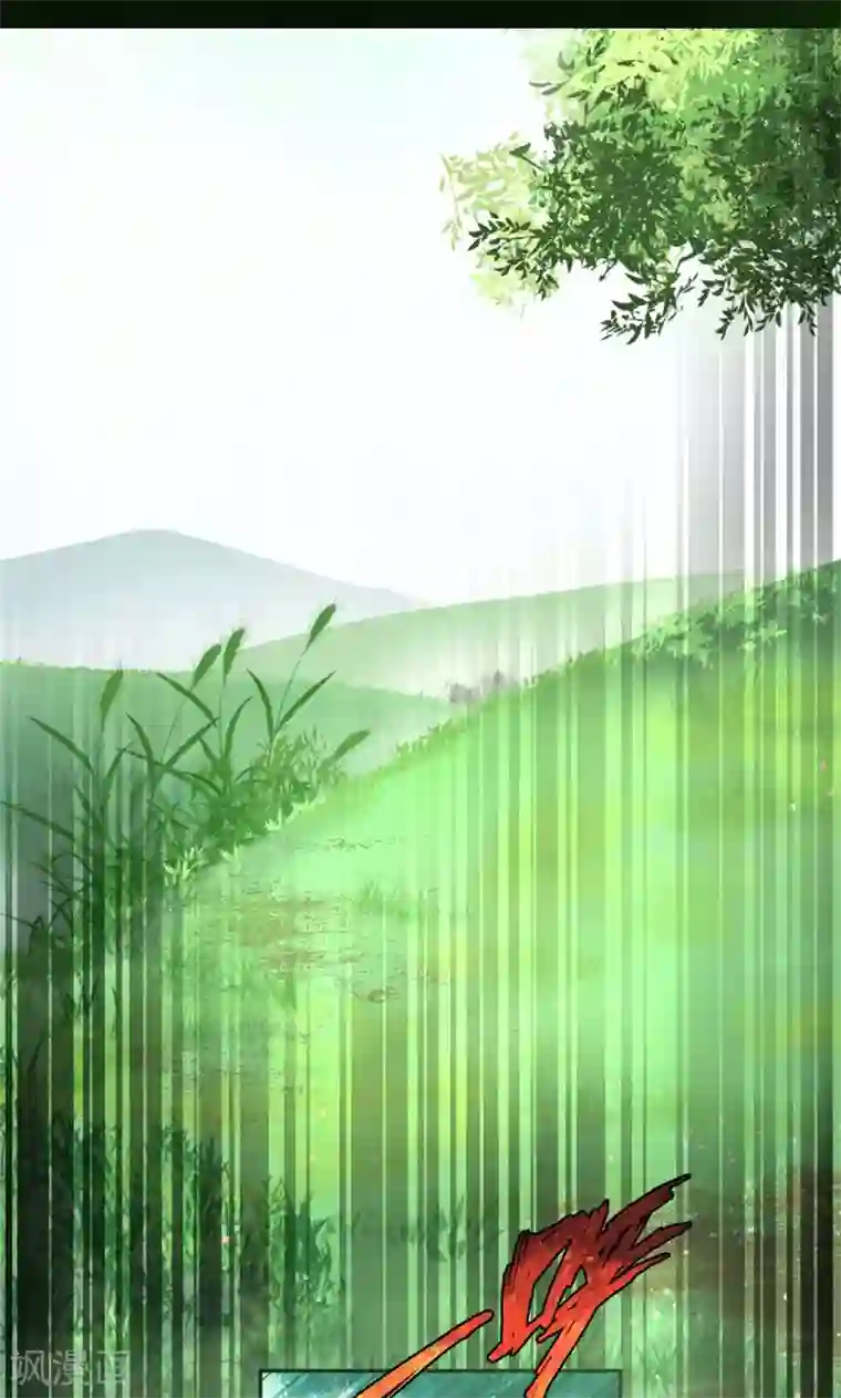 封魔战国第17话