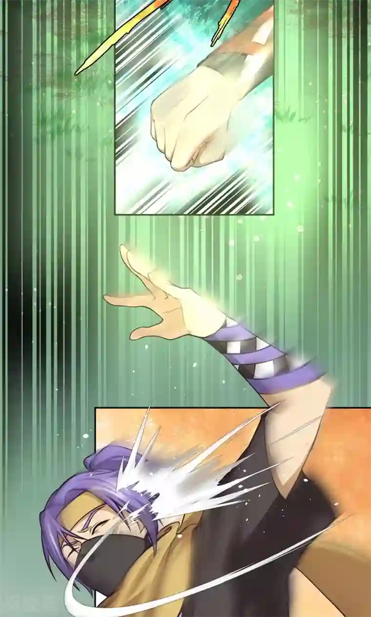 封魔战国第17话