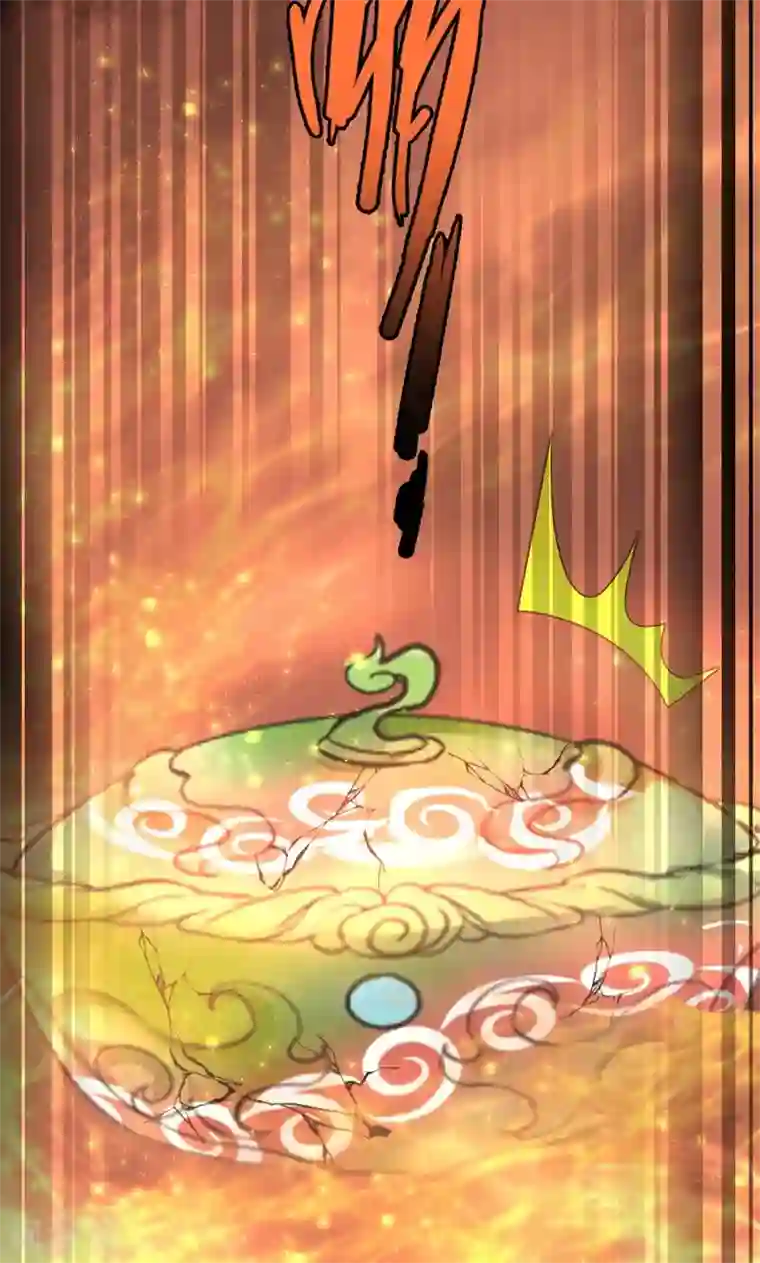 封魔战国第18话