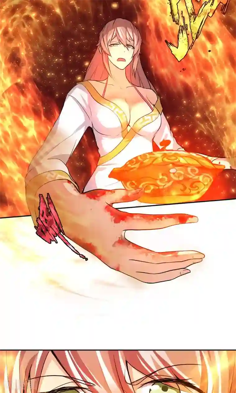 封魔战国第18话