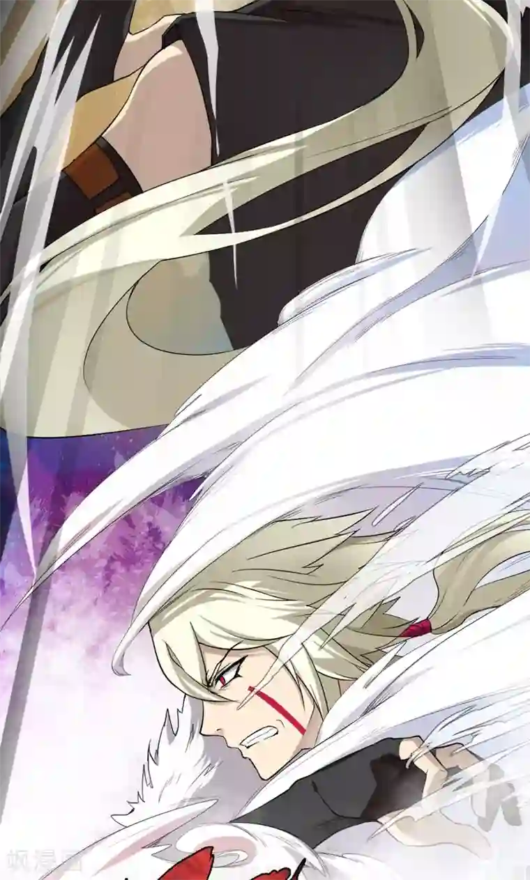 封魔战国第18话