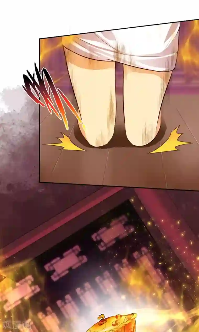 封魔战国第19话