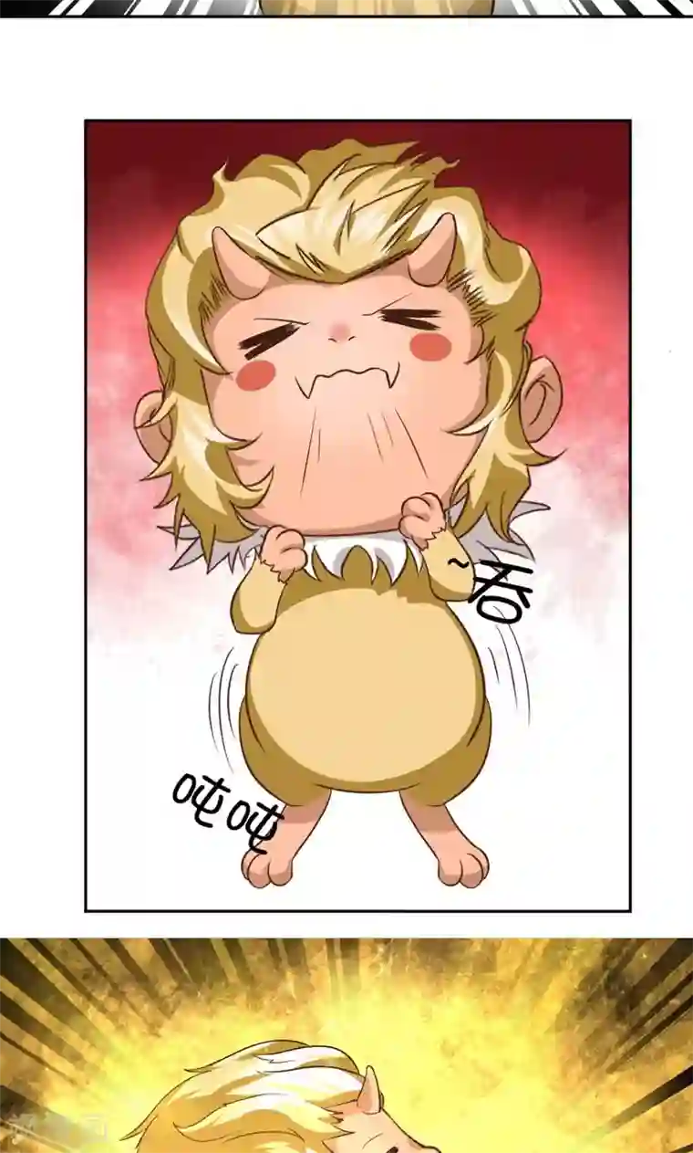 封魔战国第19话