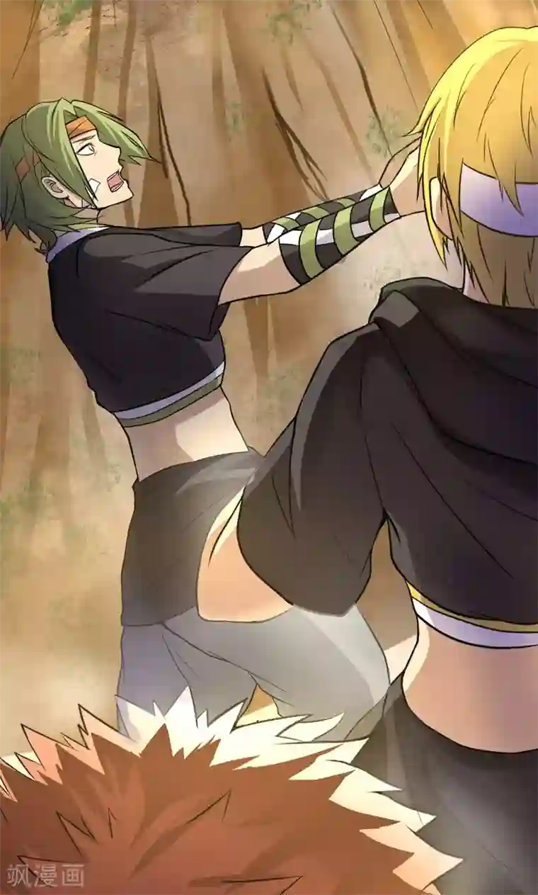 封魔战国第21话